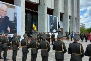 В Киеве проходит церемония прощания с Леонидом Кравчуком