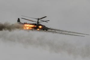 Миколаївські десантники збили російський вертоліт "Алігатор"