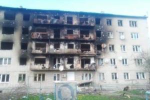 Контратака ВСУ в Северодонецке испортила планы ВС РФ, - британская разведка