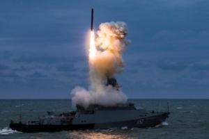 В Черном море в готовности к нанесению ракетных ударов находятся 4 корабля, - Братчук