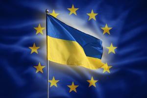 Україна – кандидат на членство у ЄС: п'ять головних питань про статус