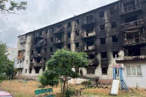 В сети появилось видео боя в промзоне Северодонецка