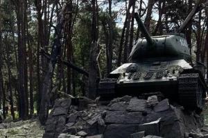 Появилось видео последствий ракетного удара по Десне в Черниговской области