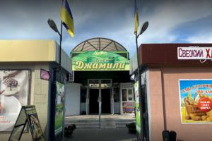 В Лисичанську окупанти розбили останній ринок: відео пожежі на "Джамілі"