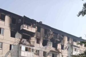 Враг нанес авиаудар по Лисичанску: сводка Генштаба на вечер 20 июня