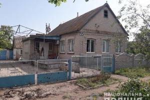 Войска РФ обстреляли Гуляйполе в Запорожье: разрушены около 10 домов
