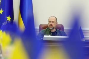 Правительство запускает программу безвозвратных грантов до 8 млн грн, - Шмыгаль