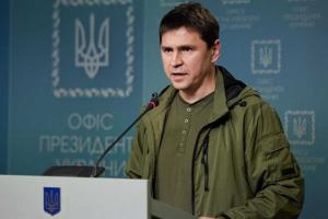 "Мы не просим воевать за нас - нам нужны системы ПВО": Подоляк отреагировали на слова Бербок о невмешательстве в войну