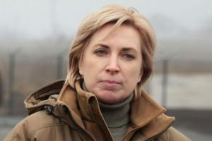 Треть жителей оккупированных территорий задерживают во время "фильтрации", - Верещук