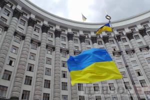 Кабмин Украины могут существенно сократить: количество чиновников уменьшится вдвое