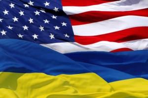 Украина получит еще 169 миллионов долларов от США: на что пойдут деньги