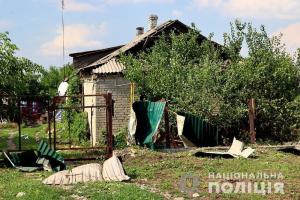 Оккупанты дважды ударили "Искандерами" по Покровску: результаты обстрела