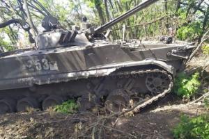 "Навіть не розпаковувався ремкомплект": українські військові захопили в бою новітню російську БМП