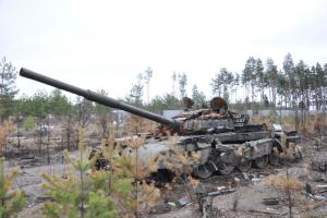 Поблизу Лисичанська ЗСУ "денацифікували" загін Сахалінського ОМОНу
