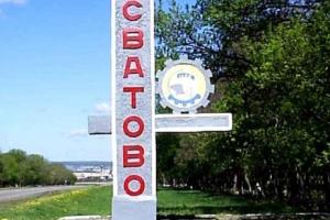 "БАZАР" вместо "АТБ": жизнь на оккупированных территориях Луганщины становится дороже и "колоритнее"