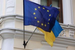 У сесійній залі Верховної Ради встановили прапор ЄС
