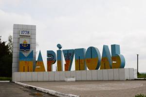 Вперед в прошлое! Оккупанты хотят переименовать Мариуполь