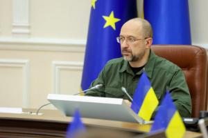 "Спасательный круг для украинского бизнеса": Шмыгаль назвал ключевые моменты программы "еРабота"