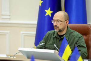 Украина получит 1,7 миллиарда долларов гранта на оплату медуслуг, - Шмыгаль