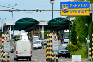 Открытая граница с Польшей: Украина обновила пункт пропуска