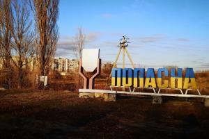 "Здебільшого - бігаєш, ховаєшся": Найманець з Дагестану був вражений війною в Попасній