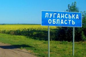 Forbes опубликовал список предпринимателей, которые потеряли активы на оккупированной Луганщины