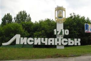 Почему отступление из Лисичанска это хорошо для Украины: Арестович перечислил плюсы