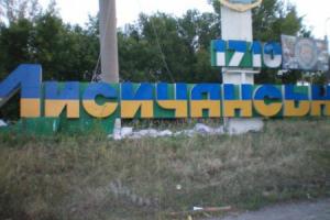 "Обыски домов по спискам, а мясо - это роскошь": что сейчас происходит в Лисичанске при российской оккупации