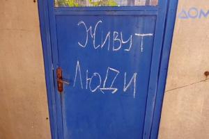 "Каждые десять минут обстрелы": Жители Северска рассказали, как выживают в городе