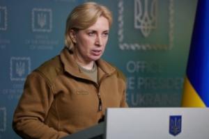 Верещук назвала города на оккупированном юге Украины, которые останутся зимой без отопления