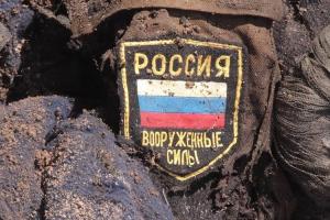 Минулої доби знищено ще 200 окупантів, літак та гелікоптер: втрати ворога на 18 серпня