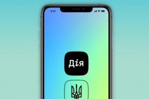 Мінцифра анонсувала інтеграцію "Дії" з польським mObywatel