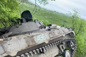 За сутки ликвидировано 140 оккупантов, 4 артиллерийских систем и вертолет: потери врага на 2 августа
