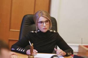 Украинского газа хватит для нормального прохождения отопительного сезона, - Тимошенко