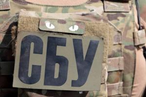 Передавали разведданные о позициях HIMARS: СБУ задержала двух корректировщиков