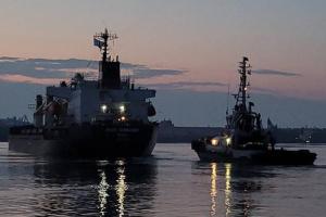 Из украинских портов вышли еще четыре судна с продовольствием, – минобороны Турции