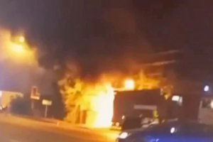 В России взорвался автомобиль дочери идеолога "русского мира" Дугина: видео с места происшествия