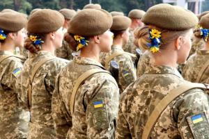 Военный учет женщин: Эксперт рассказал, что изменится с января 2023 года