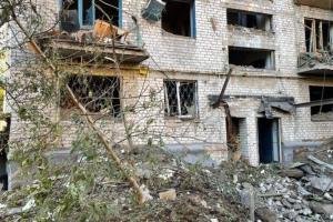 "Пострадали многоэтажки": Мэр Славянска показал последствия обстрела города