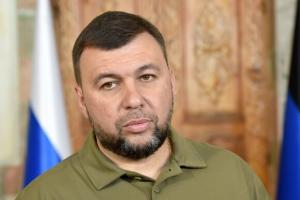 РФ могла сама завдати удару по Донецьку, щоб виправдати атаку Києва на День Незалежності, - ISW