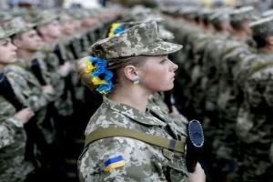 Военный учет для женщин: Нардеп рассказал, какие изменения ждут с 1 октября