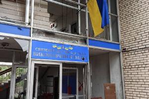 В Святогорске ВСУ вывесили флаг на здании горсовета
