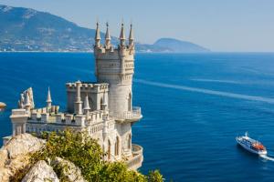 "Спасай семью!": "Укрзализныця" предложила жителям Крыма эвакуацию