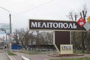 "Участие в референдуме - смертный приговор!": В Мелитополе партизаны предупредили оккупантов
