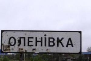 Українських військовополонених можуть "мобілізувати" до російської армії - ISW