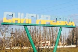 "Бавовнянко" на Миколаївщині: ЗСУ вдарили по базі окупантів у Снігурівці