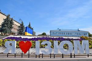 "Сил недостатньо для поставлених завдань": Окупанти вимагають резерви в Ізюм