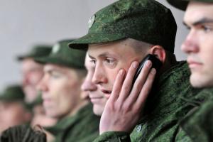 У КК Росії ввели поняття "мобілізація" та "воєнний стан"