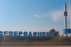 "По одній сосисці на людину": Окупанти хваляться, що привезли до Сєвєродонецька продукти