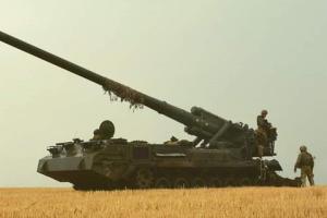 За добу артилерія ЗСУ та ракетні війська виконали 330 вогневих завдань: В ОК "Південь" назвали втрати ворога